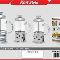 TETERA 350ML
