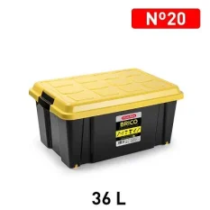 CAJA N°20 (36 L) BRICO SERIES