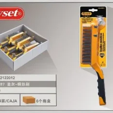 CEPILLOS DR62487 -