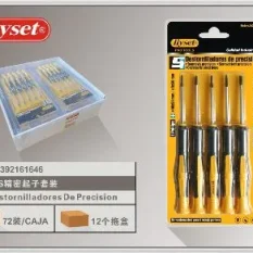 5 DESTORNILLADORES DE PRECISION 5PCS
