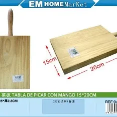 TABLA DE PICAR CON MANGO 15*20CM