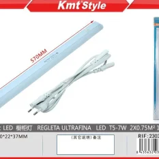 REGLETA ULTRAFINA LED T5-7W 2*0.75MM?1.5M LED T5-7W 6304375