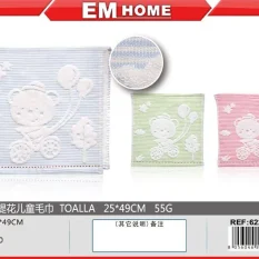 TOALLA 25*49CM 55G
