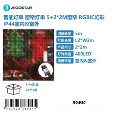 BAJO VOLTAJE, CADENAS DE LUCES INTELIGENTES, RGBIC, L2 X W2M