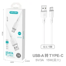 SJ-2109 CABLE DE DATOS TIPO-C PVC 3A 1M BLANCO