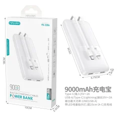 PB-2206 BATERÍA CON CABLE DE CARGA 5V2A 9000MAH (BLANCO)